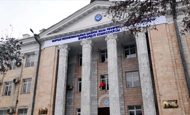 cf10b2b8ca679d5ef79776490c2a18f3 (1).jpg