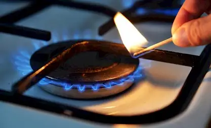В селе Ленинское 26 августа не будет газа