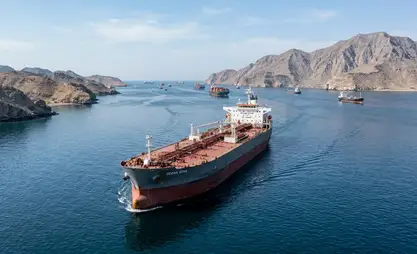 Brent превысила $101 на фоне рисков для поставок нефти
