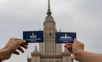 Кыргызстану выделено 700 квот на поступление в российские вузы