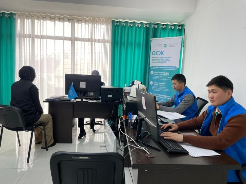 dbf0637a-d73a-438a-9732-5b578de0a532.width-800