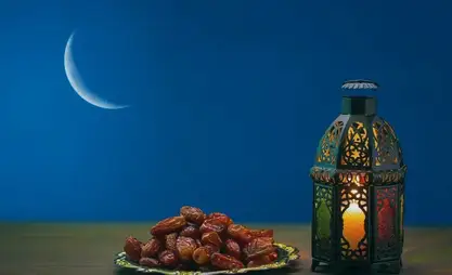 Священный месяц Рамазан в Кыргызстане начнется 19 февраля
