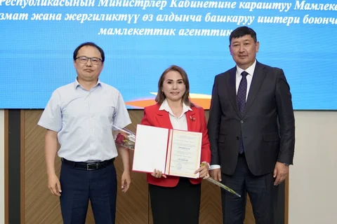 de6728e3-6b08-44c5-954a-6f04fa7fd7c3.jpg