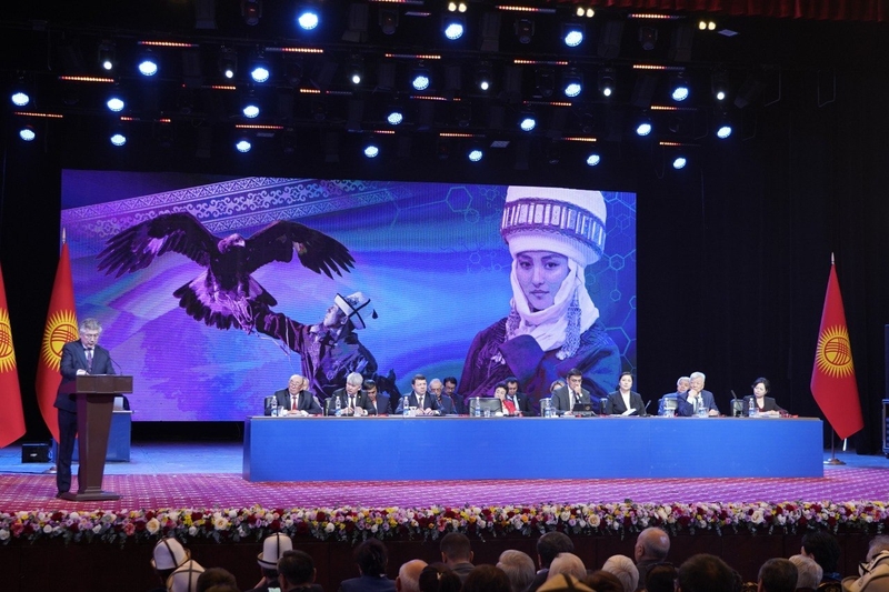 доктрина госсек