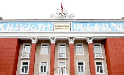 Комитет ЖК одобрил поправки в закон о Конституционном суде