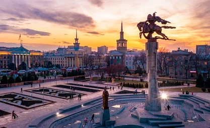 dostoprimechatelnosti-bishkeka.jpg