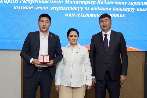e23f2f45-7d33-4816-b803-88b779325769.jpg