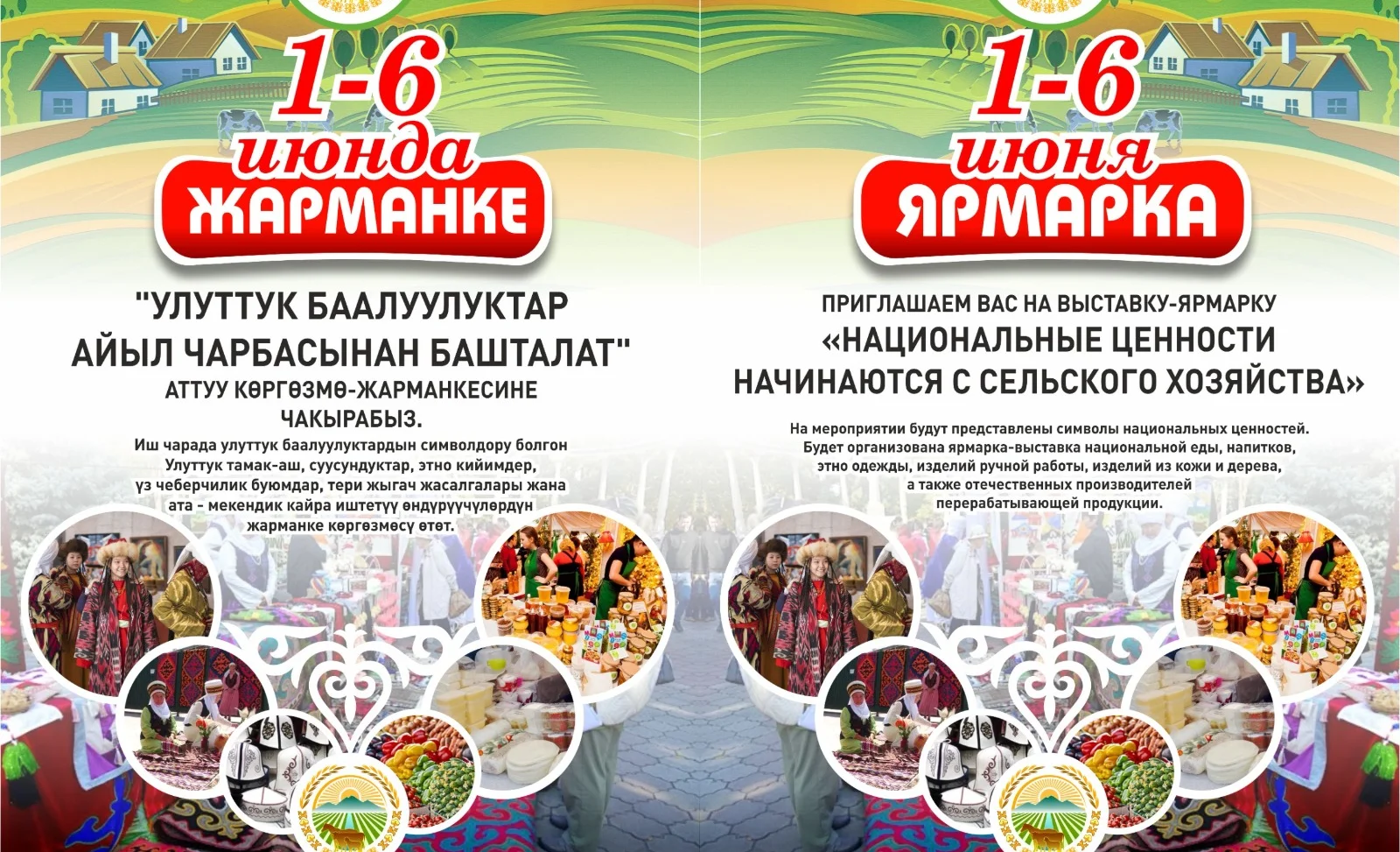 e40574df-6c5e-4cd0-895a-a1674c52e8d5.jpg