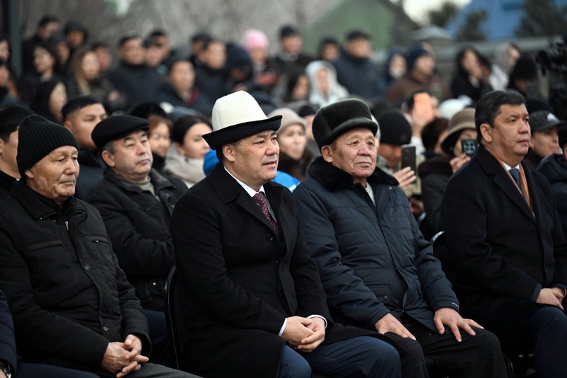 e540cf1b-636a-4406-8f1a-557b17078bc8