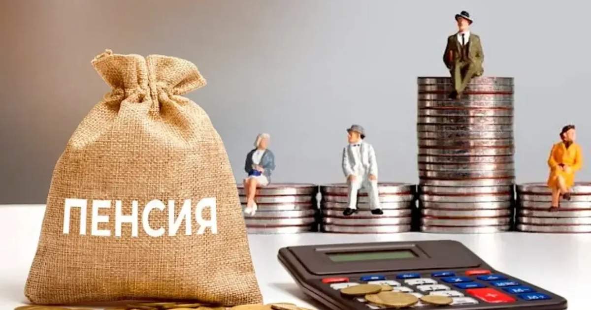 В сентябре пенсии впервые назначены 2 759 кыргызстанцам