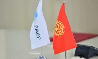 eabr-850x560.jpg