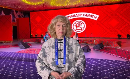 Каратыгина: VI ВИК - эпохальное событие для всей планеты