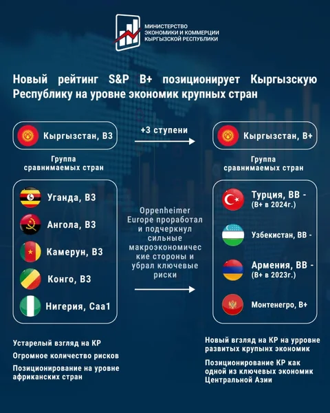 ecb7ccf1-a479-46c3-8fe0-980e8a04af52.jpg