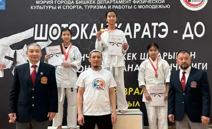 В Бишкеке определились призеры чемпионата и первенства города по шотокан каратэ-до
