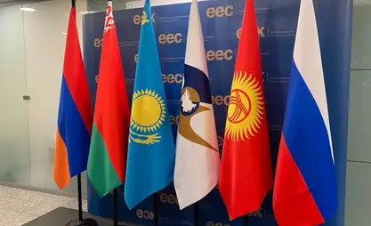 Комитет ЖК одобрил изменения в договор ЕАЭС по поддержке агрокооперации