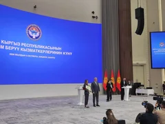 efcde41f-c5da-475f-b4db-cdf3a2d96d3b.jpg