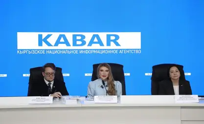 В Кыргызстане презентовали учебное пособие «Введение в Олжасоведение»