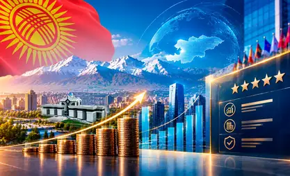 Экономика на подъеме. Moody's улучшило кредитный рейтинг Кыргызстана