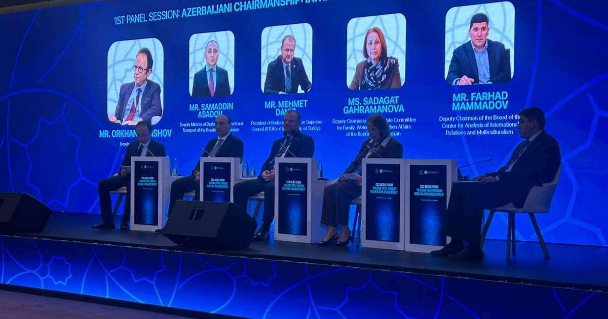В Баку начал работу медиафорум CICA