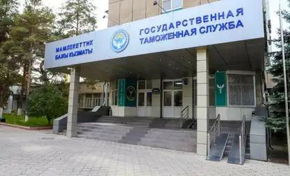 Выявлен факт занижения таможенной стоимости товаров. В бюджет взыскано более 2,1 млн сомов