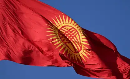 Кыргызстан в лидерах экономического роста Центральной Азии в 2026 году