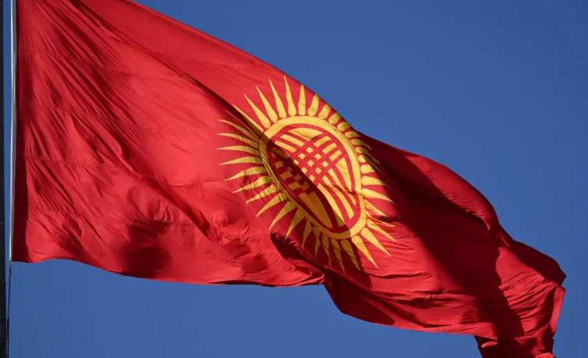 flag-kyrgyzstana-850x560.jpeg