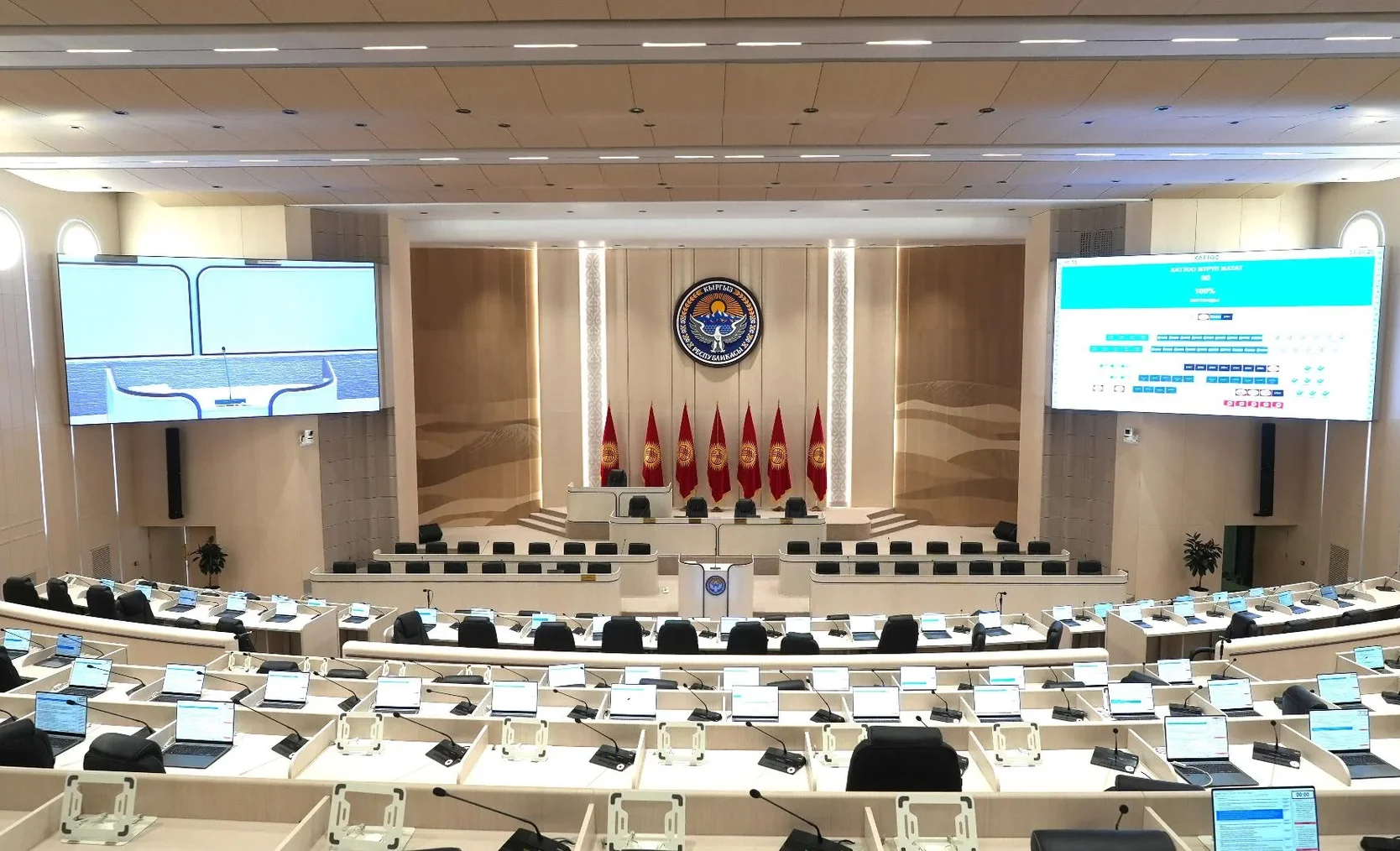 hd-1756635871148.max-1920x1080.format-webp (1).webp