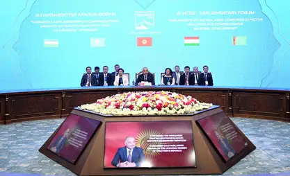 В рамках межпарламентского форума принята Бишкекская декларация