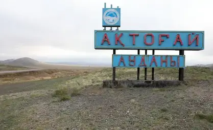 В МИД сообщили о еще одном ДТП в Казахстане, где пострадали 2 кыргызстанца