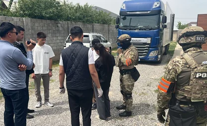 ОДКБ изъяла более 8 тонн наркотиков посредством операции «Канал»