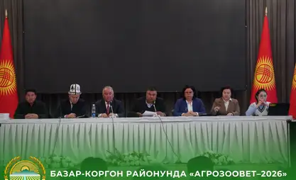 Базар-Коргонские фермеры улучшили знания по животноводству и ветеринарии