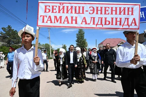 image1 (3).jpg