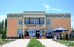 image2.jpg