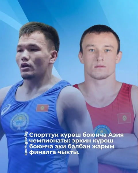 image (2).png