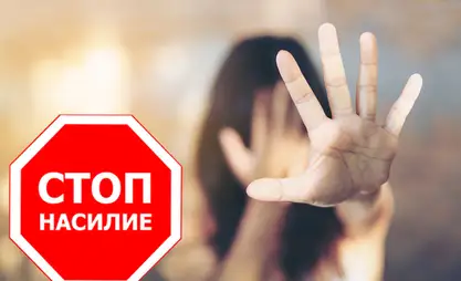 В школах Кыргызстана проходит просветительский караван против насилия