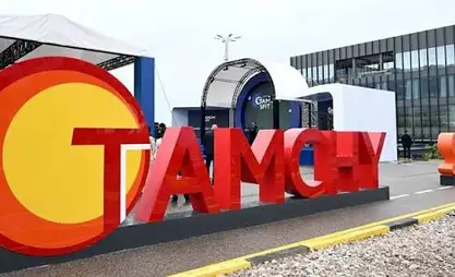Жапаров: Кыргызстан превращает «Тамчы» в международный финансовый центр