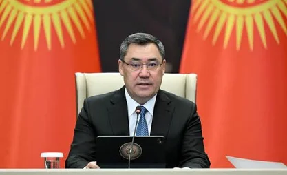 Садыр Жапаров: Единство — основа нового этапа развития ШОС
