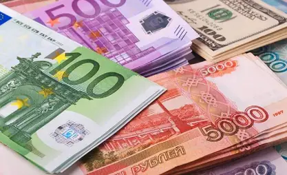 Курс валют на 19 февраля