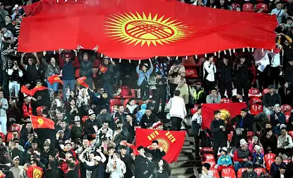 Население Кыргызстана достигло почти 7,4 млн человек