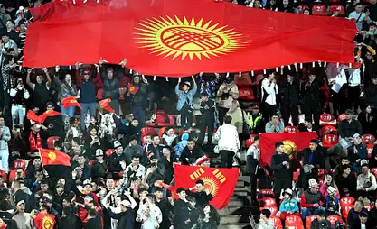 Население Кыргызстана составило почти 7,3 млн человек