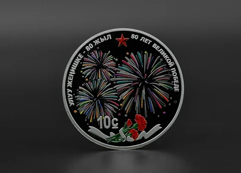 img (4).jpg