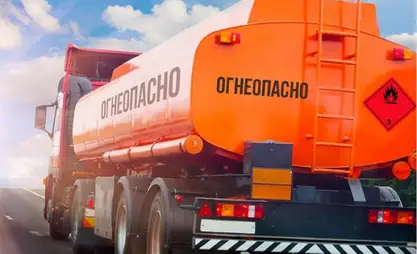 Кыргызстан присоединится к Соглашению о международной дорожной перевозке опасных грузов
