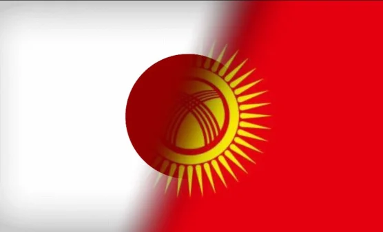japan_kyrgyzstan_flags.jpg