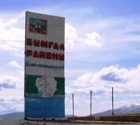 jumgal_valley_3.jpg