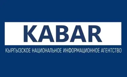 kabar_222.2e16d0ba..2e16d0ba.format-webp.fill-1668x1014.webp