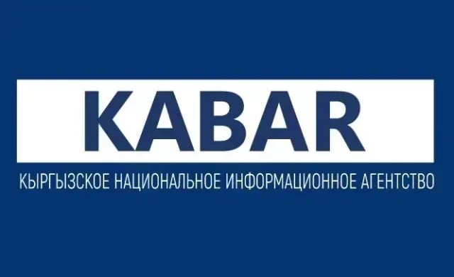 kabar_222.2e16d0ba.format-webp.fill-1668x1014.webp