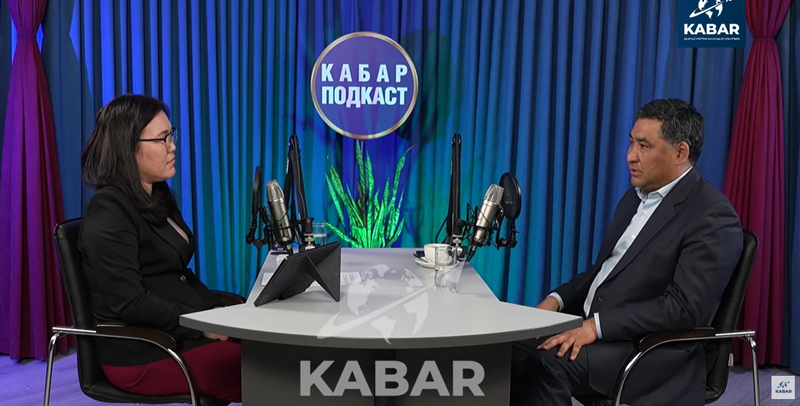 кабмин