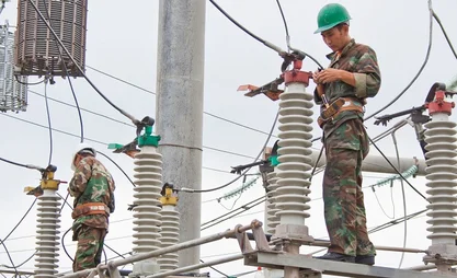 kg-electricity-780x439.jpg