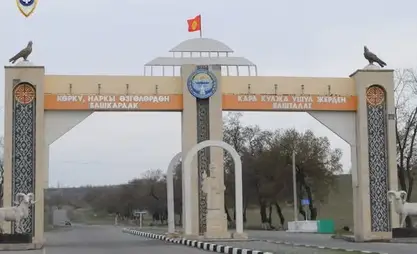 В Кара-Кулже незаконно приватизированные земельные участки возвращены государству
