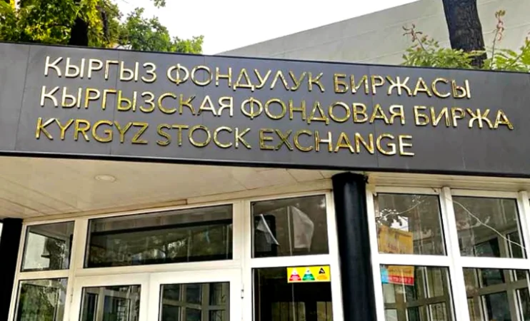 kyrgyz-stock-exchange.png